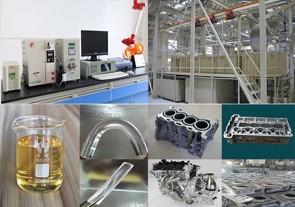 汽车铸件微孔密封有机浸渗剂