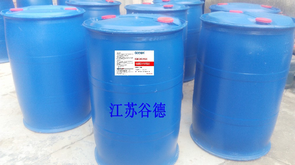大桶有机浸渗剂8190