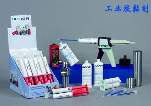 GODER工业胶黏剂